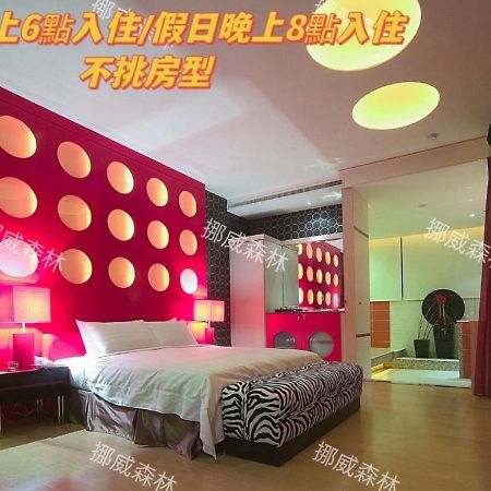 Amancity Motel Pingtung Luaran gambar