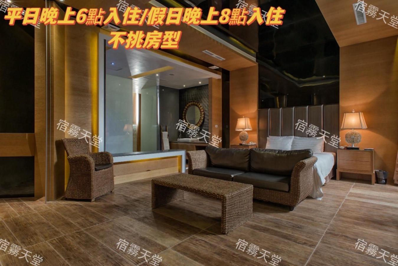 Amancity Motel Pingtung Luaran gambar