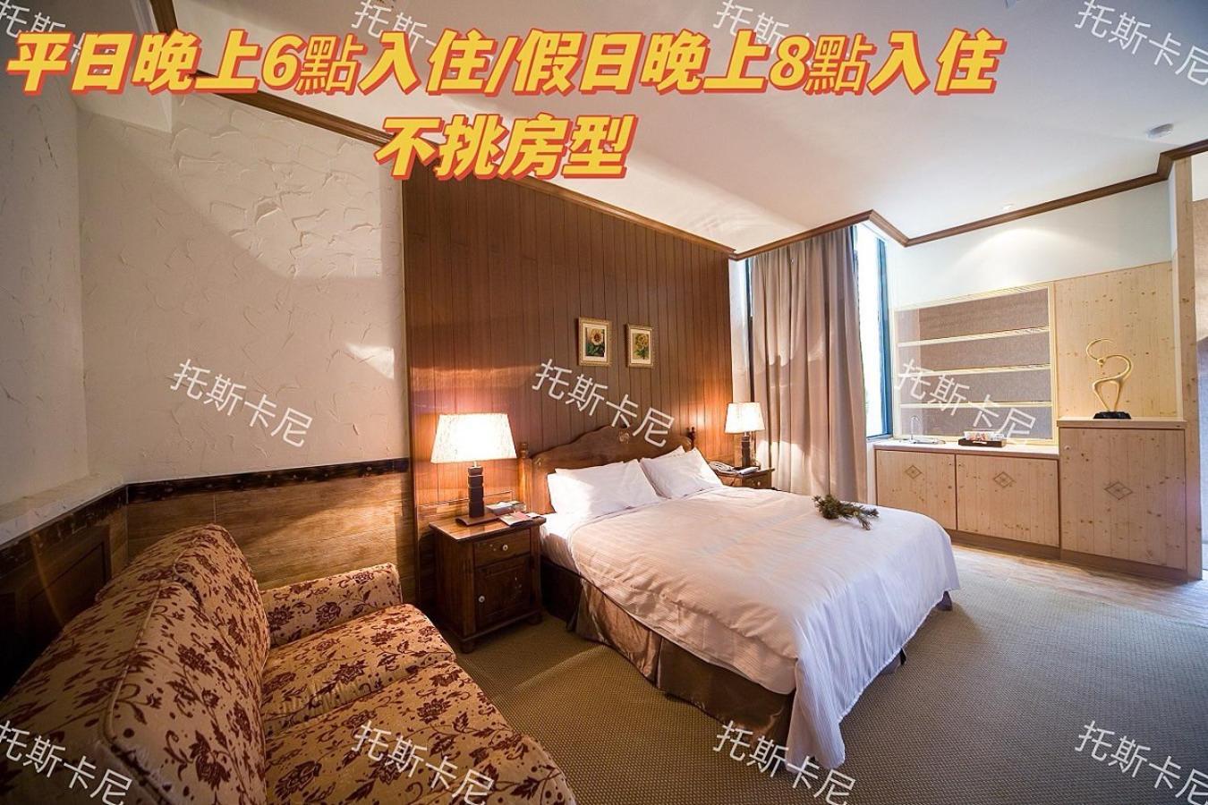 Amancity Motel Pingtung Luaran gambar