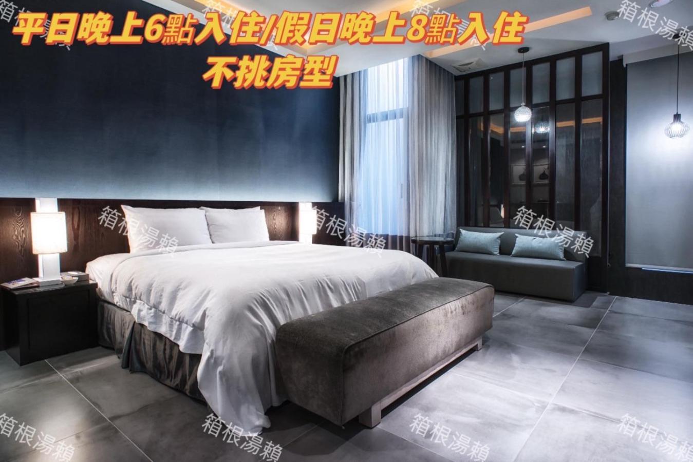 Amancity Motel Pingtung Luaran gambar
