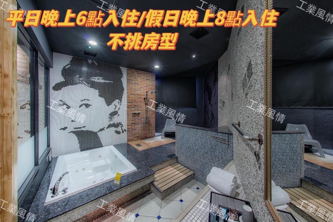Amancity Motel Pingtung Luaran gambar