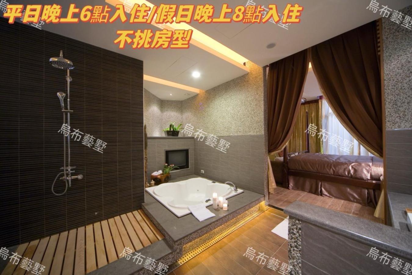 Amancity Motel Pingtung Luaran gambar