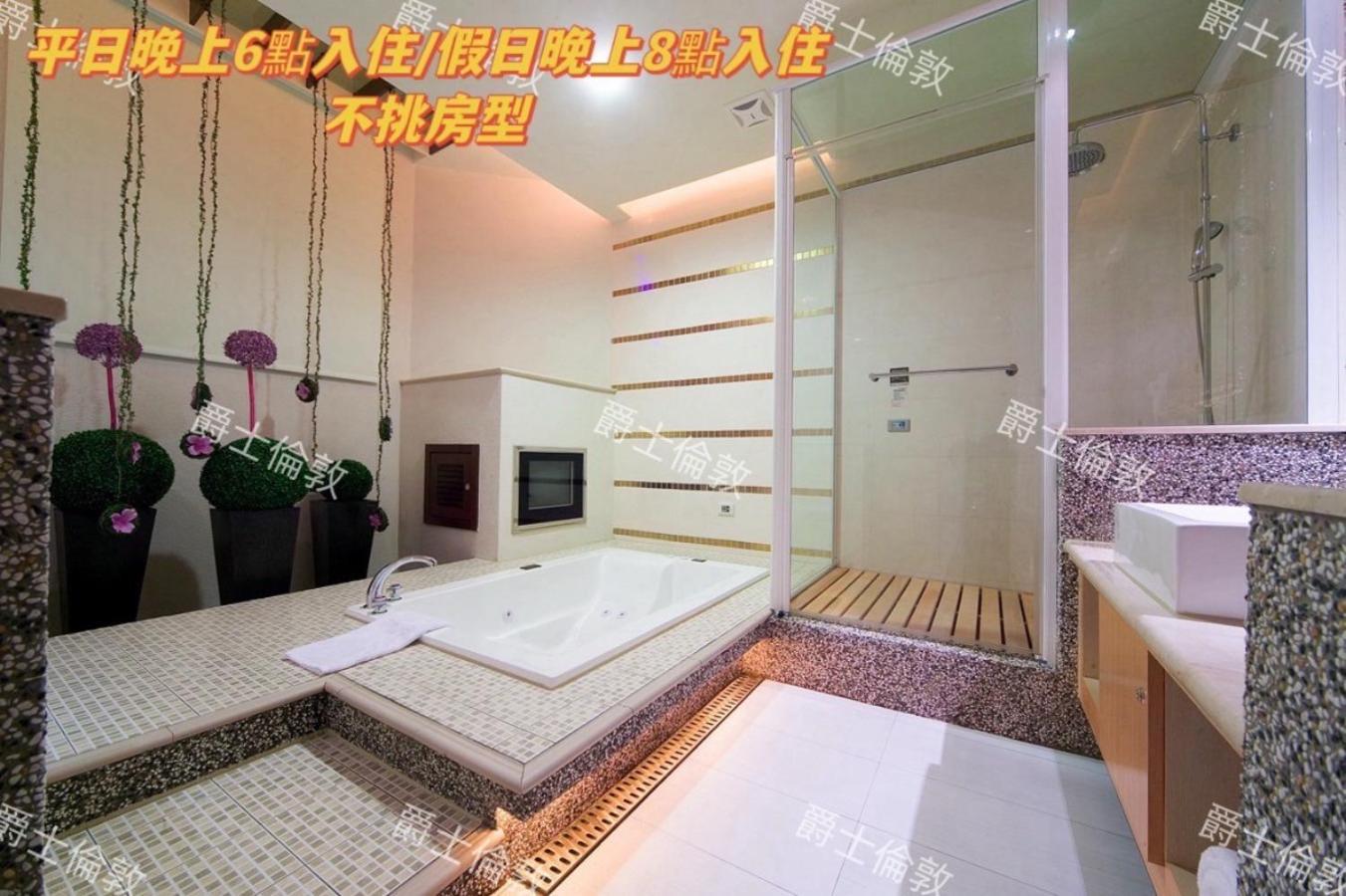 Amancity Motel Pingtung Luaran gambar