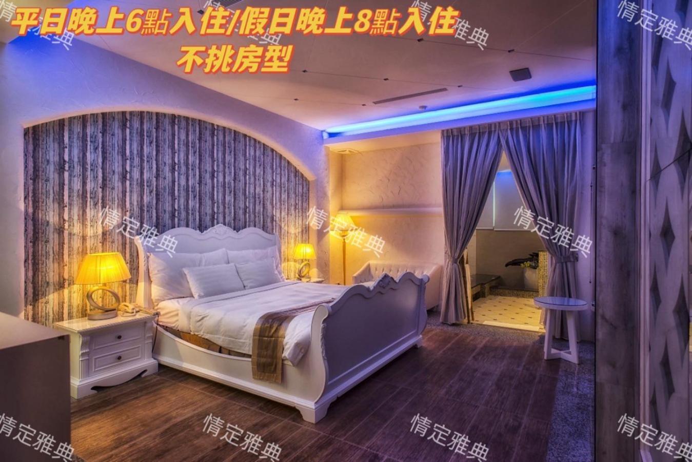 Amancity Motel Pingtung Luaran gambar