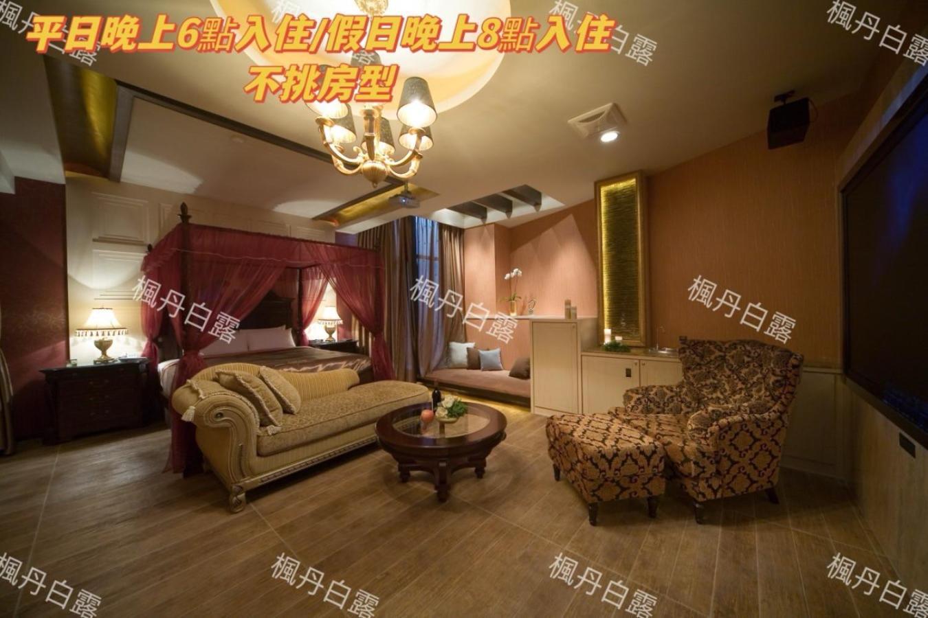 Amancity Motel Pingtung Luaran gambar