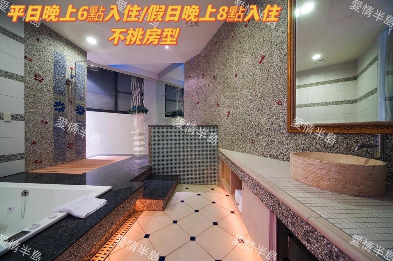 Amancity Motel Pingtung Luaran gambar