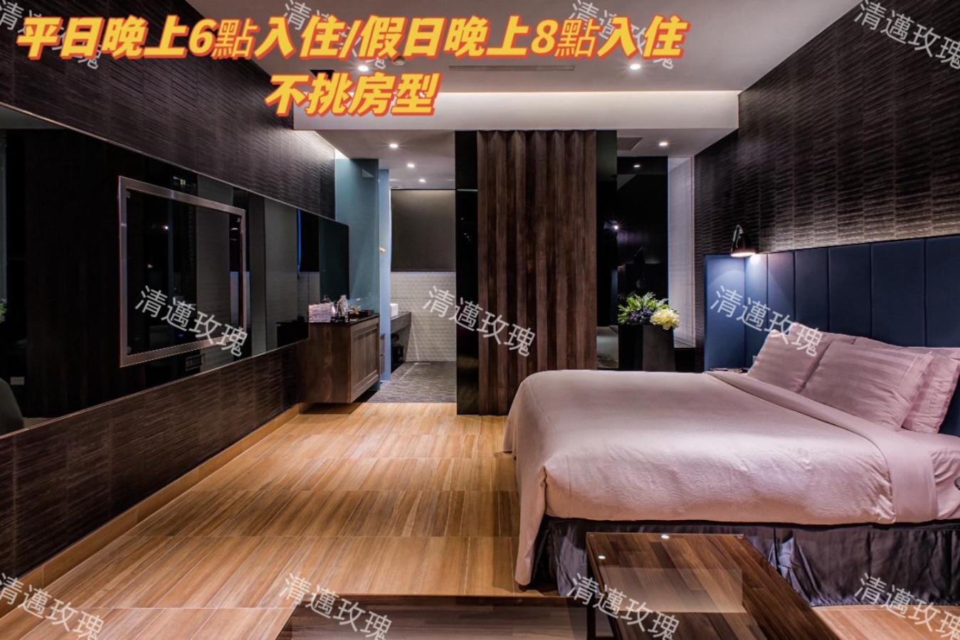 Amancity Motel Pingtung Luaran gambar