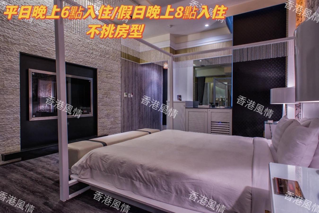 Amancity Motel Pingtung Luaran gambar