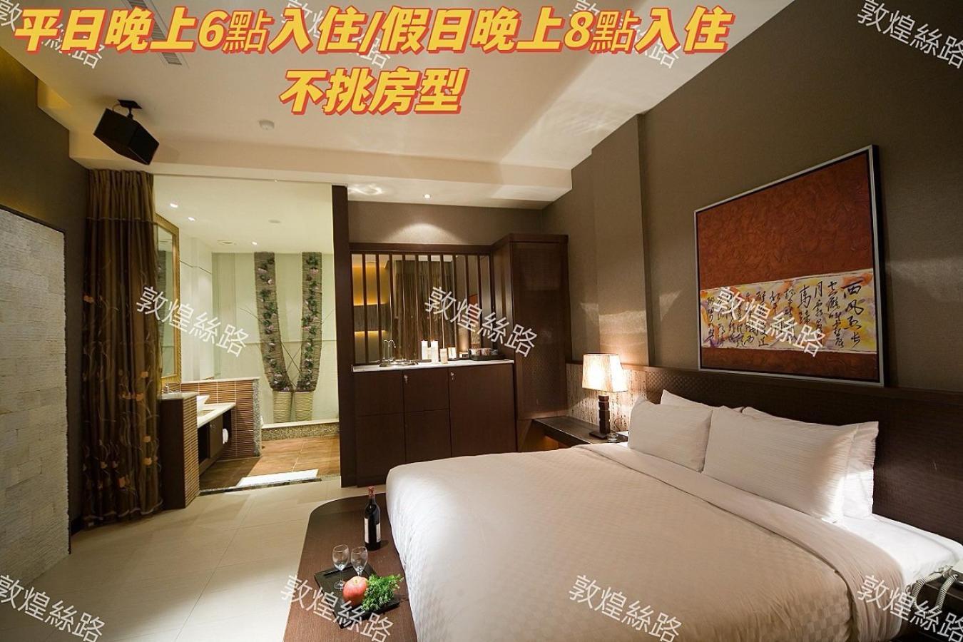 Amancity Motel Pingtung Luaran gambar