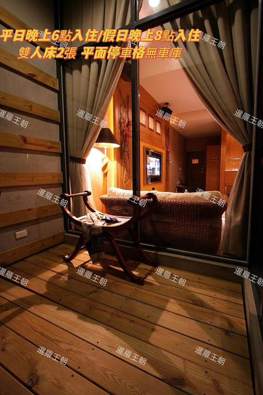 Amancity Motel Pingtung Luaran gambar
