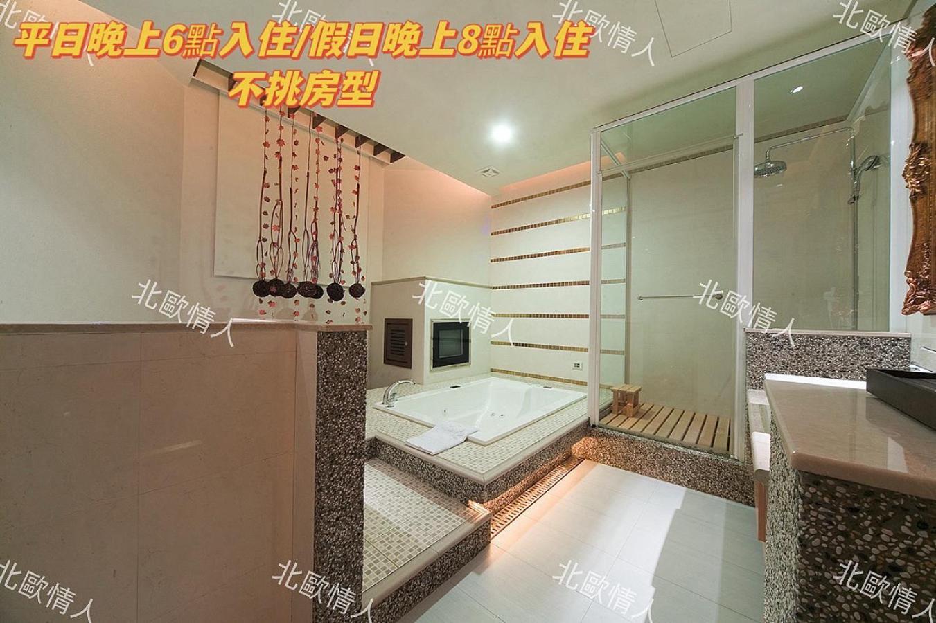 Amancity Motel Pingtung Luaran gambar
